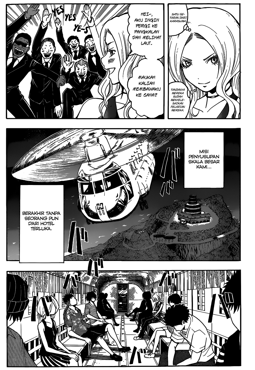 Chapter 73 - halaman 13