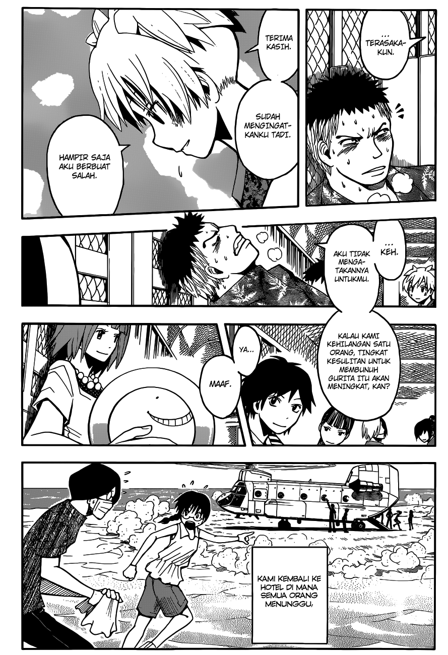 Chapter 73 - halaman 14