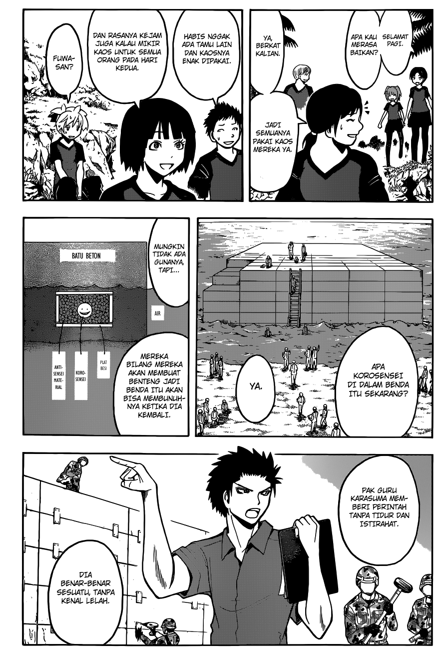 Chapter 73 - halaman 16