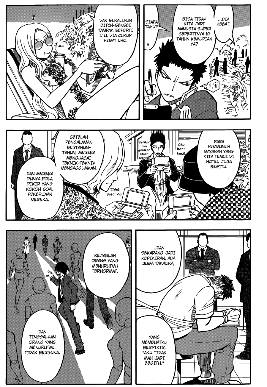 Chapter 73 - halaman 17
