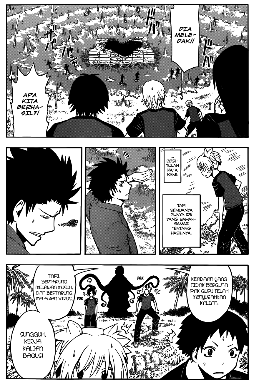 Chapter 73 - halaman 19