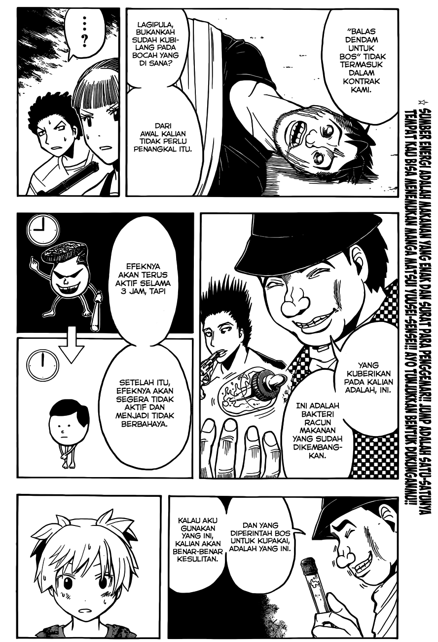 Chapter 73 - halaman 6