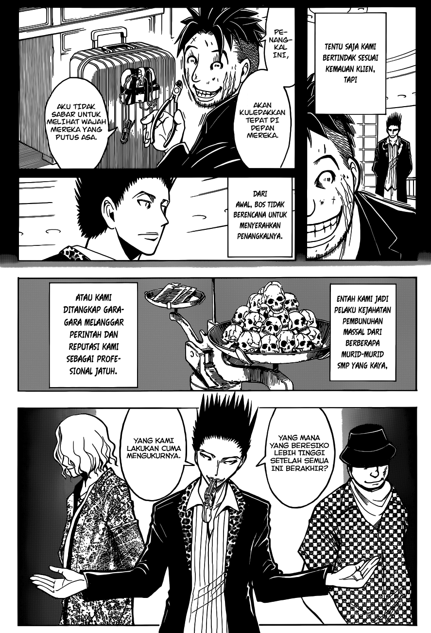 Chapter 73 - halaman 8