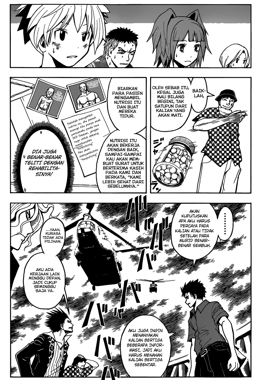 Chapter 73 - halaman 9