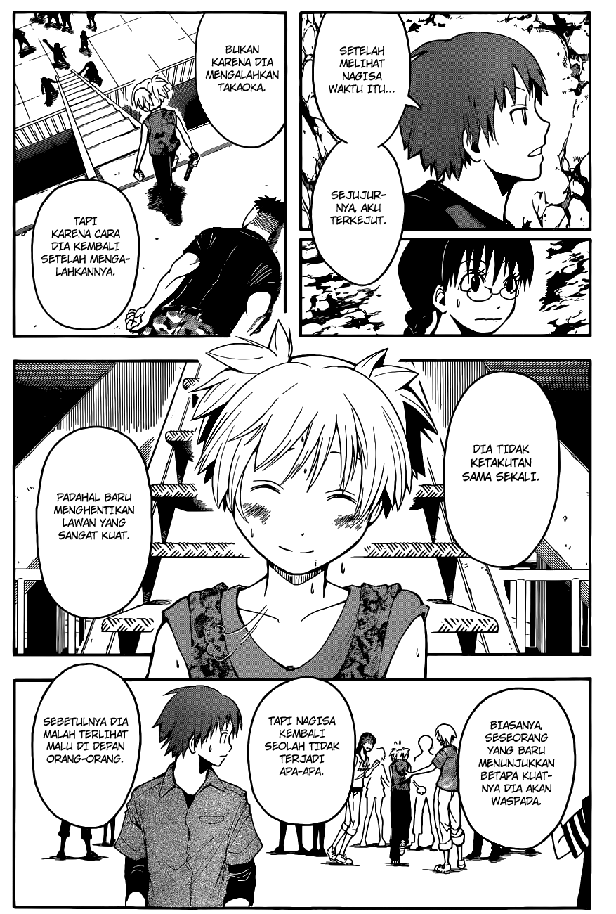 Chapter 74 - halaman 13