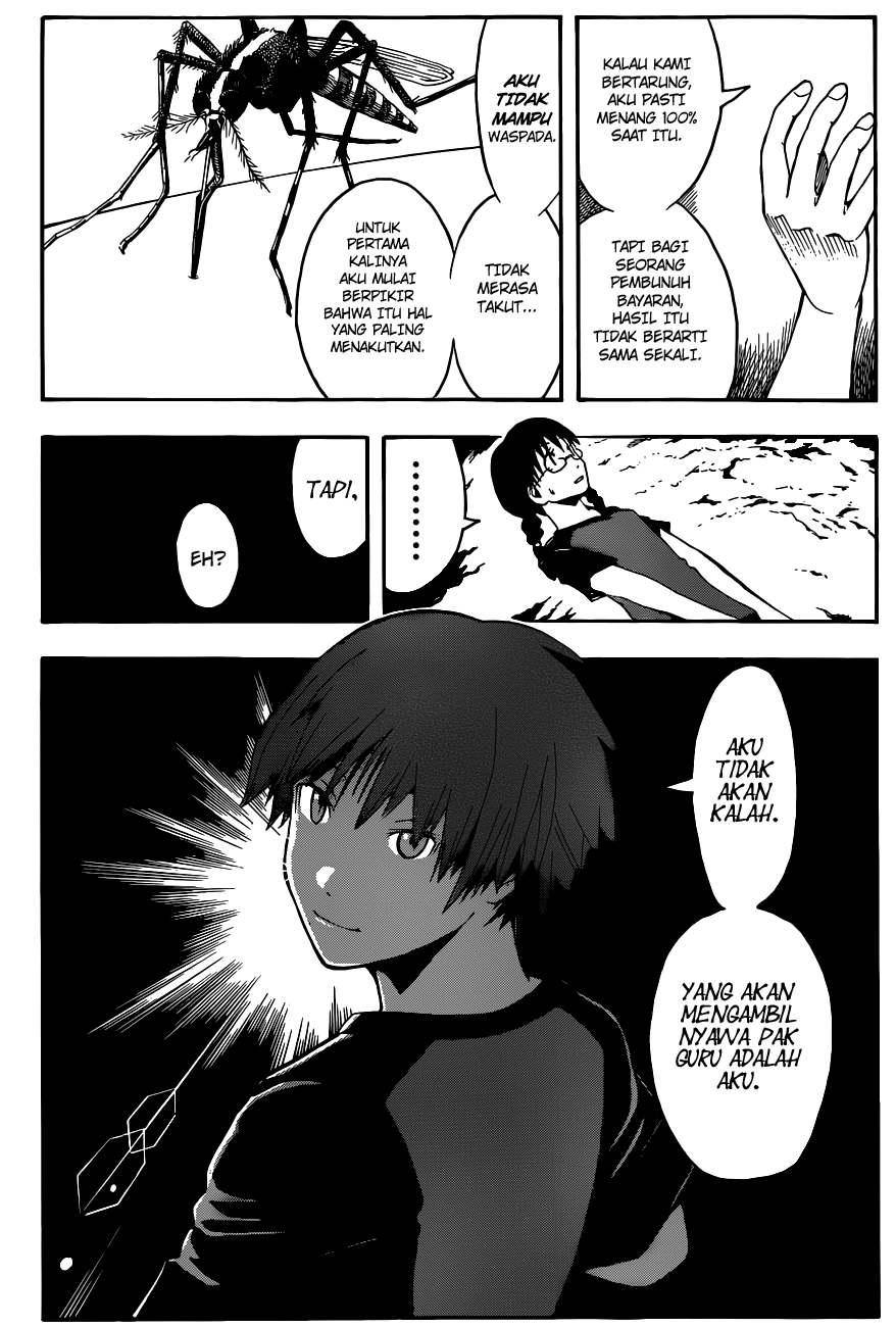 Chapter 74 - halaman 14