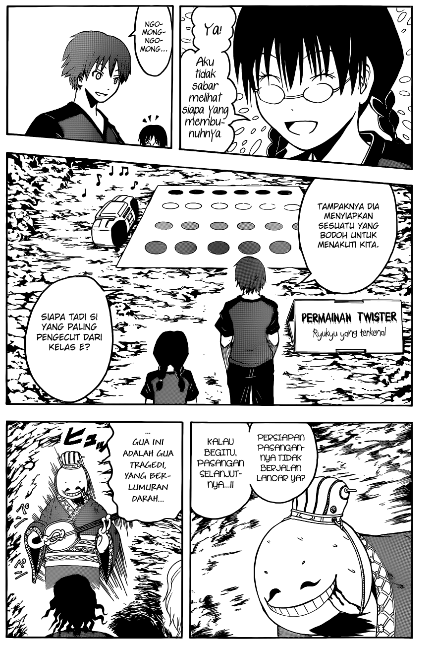 Chapter 74 - halaman 15
