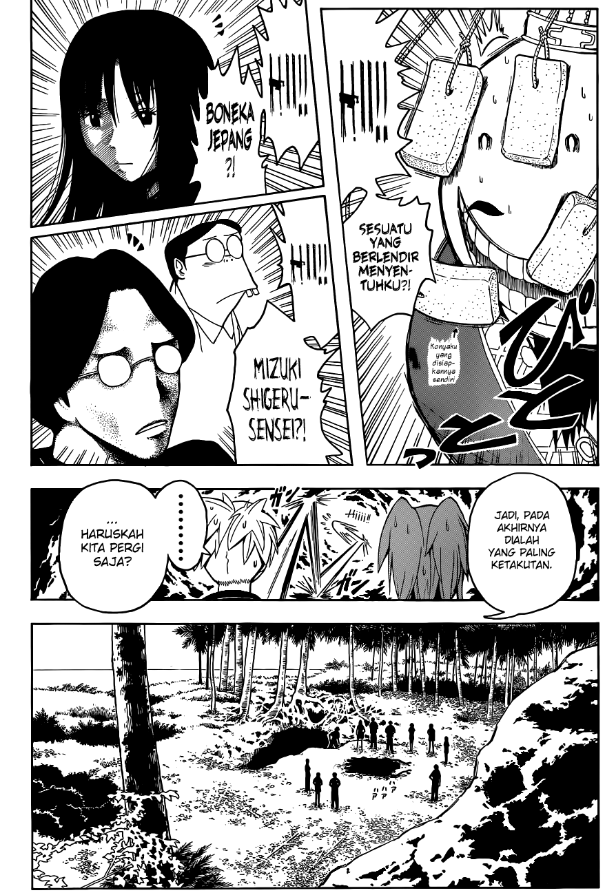 Chapter 74 - halaman 18