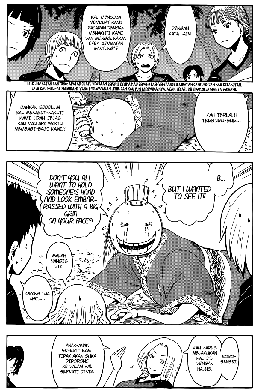 Chapter 74 - halaman 19