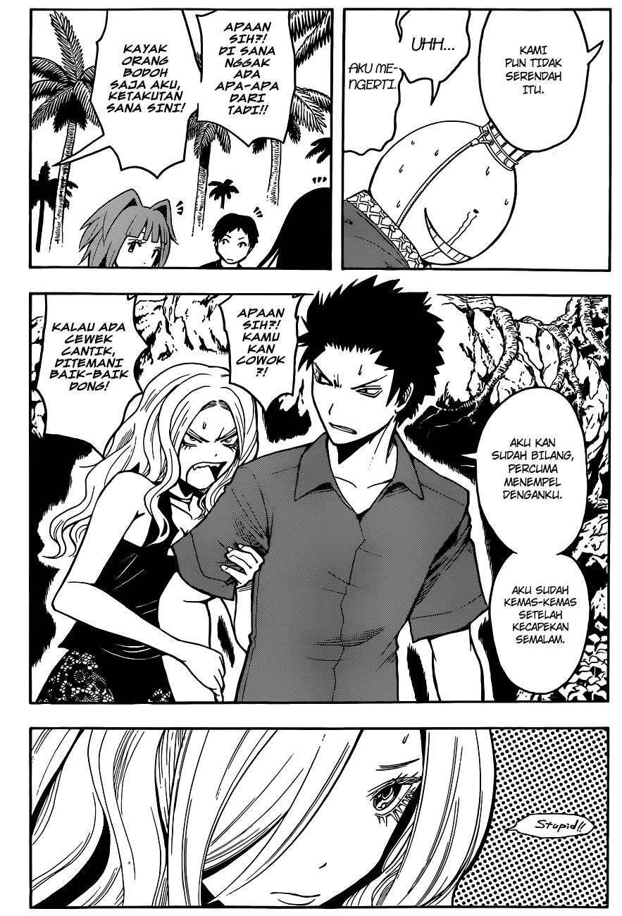 Chapter 74 - halaman 20
