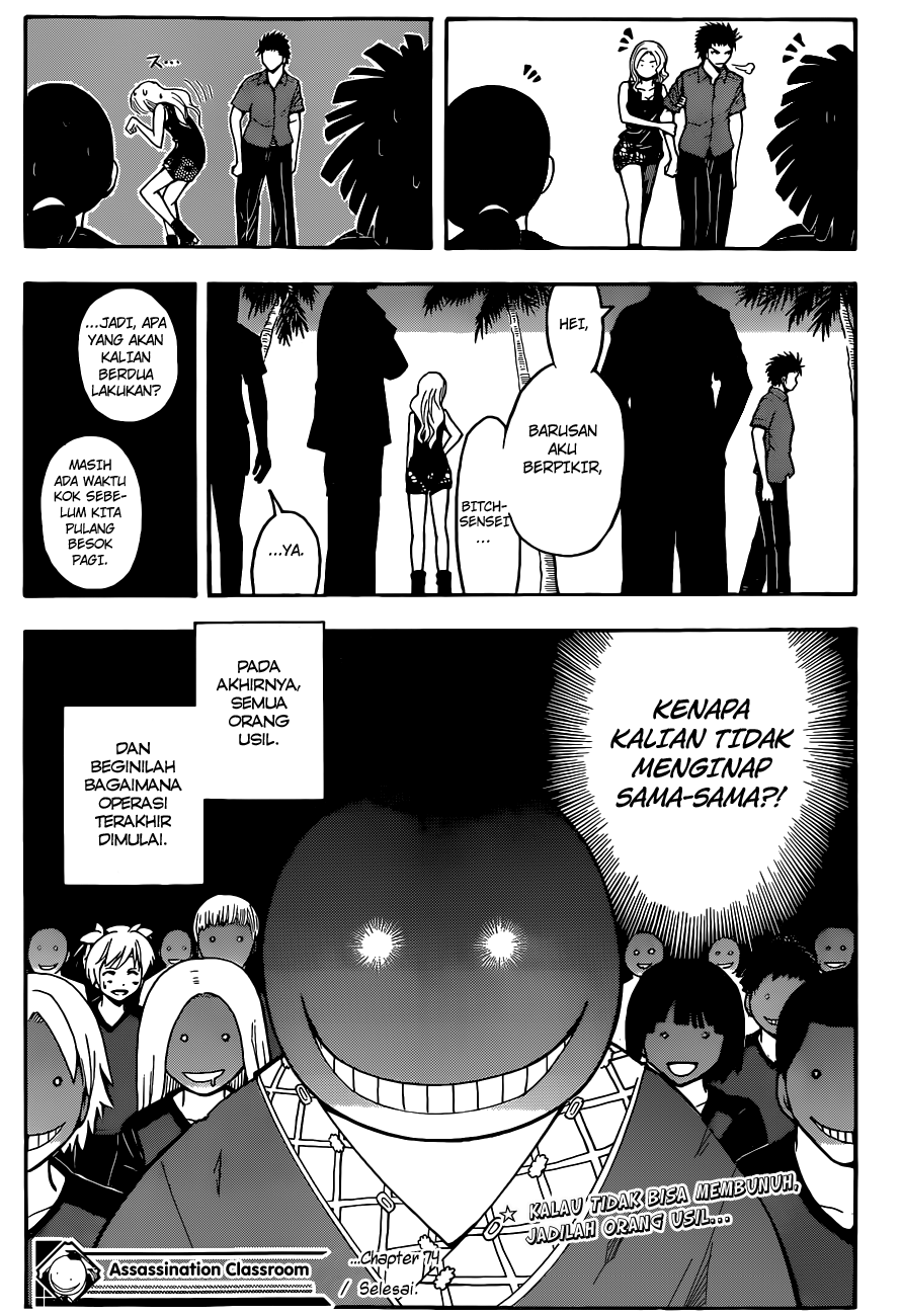 Chapter 74 - halaman 21