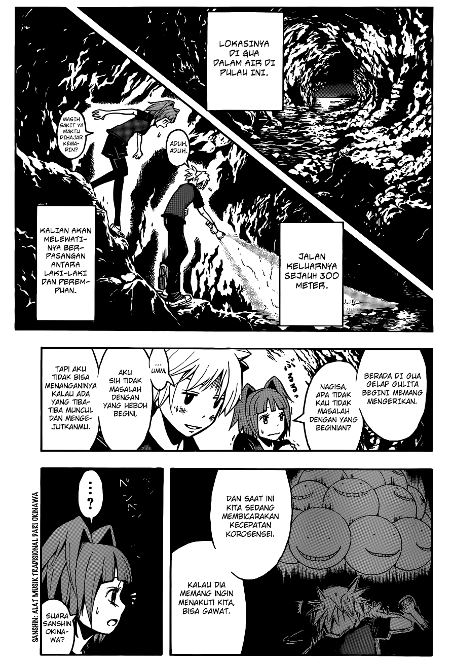 Chapter 74 - halaman 5