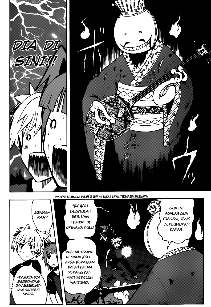 Chapter 74 - halaman 6