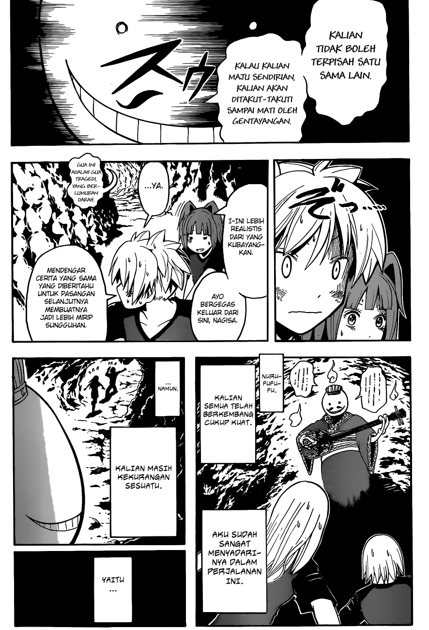 Chapter 74 - halaman 7