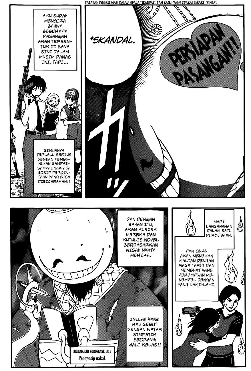 Chapter 74 - halaman 8