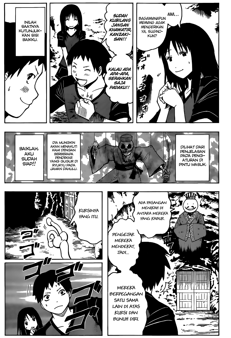 Chapter 74 - halaman 9