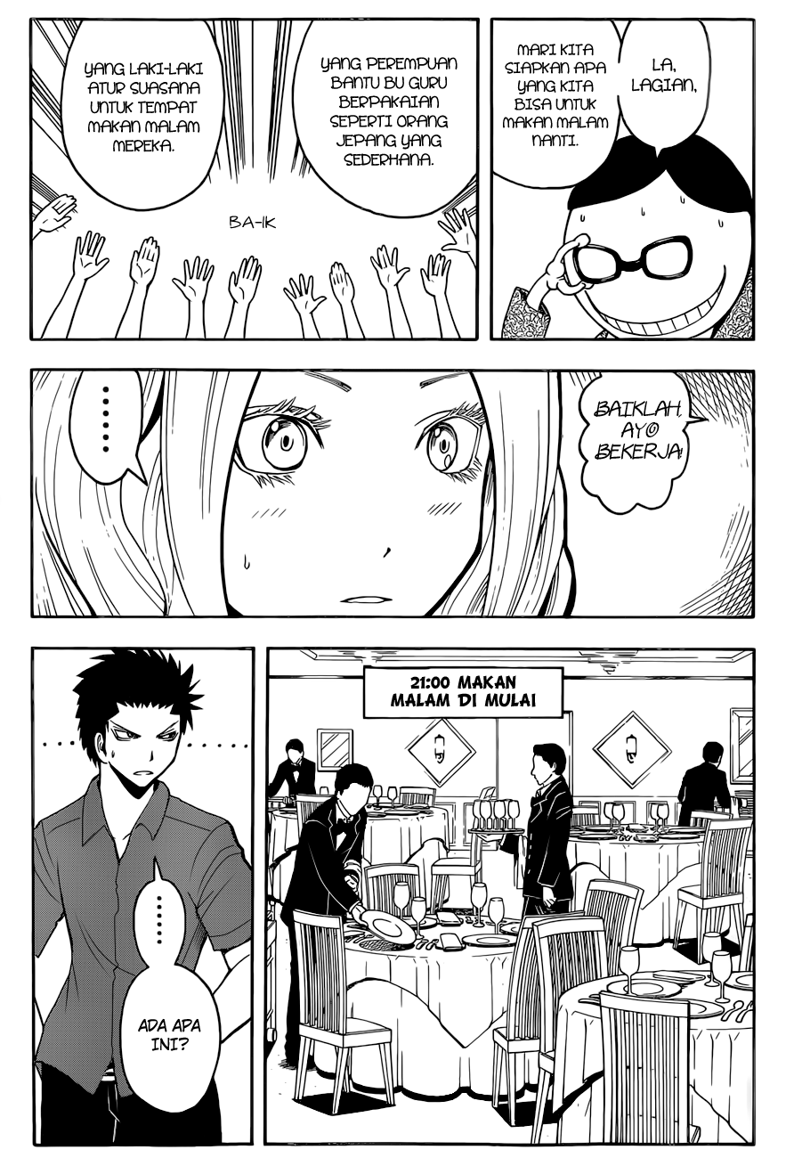 Chapter 75 - halaman 12