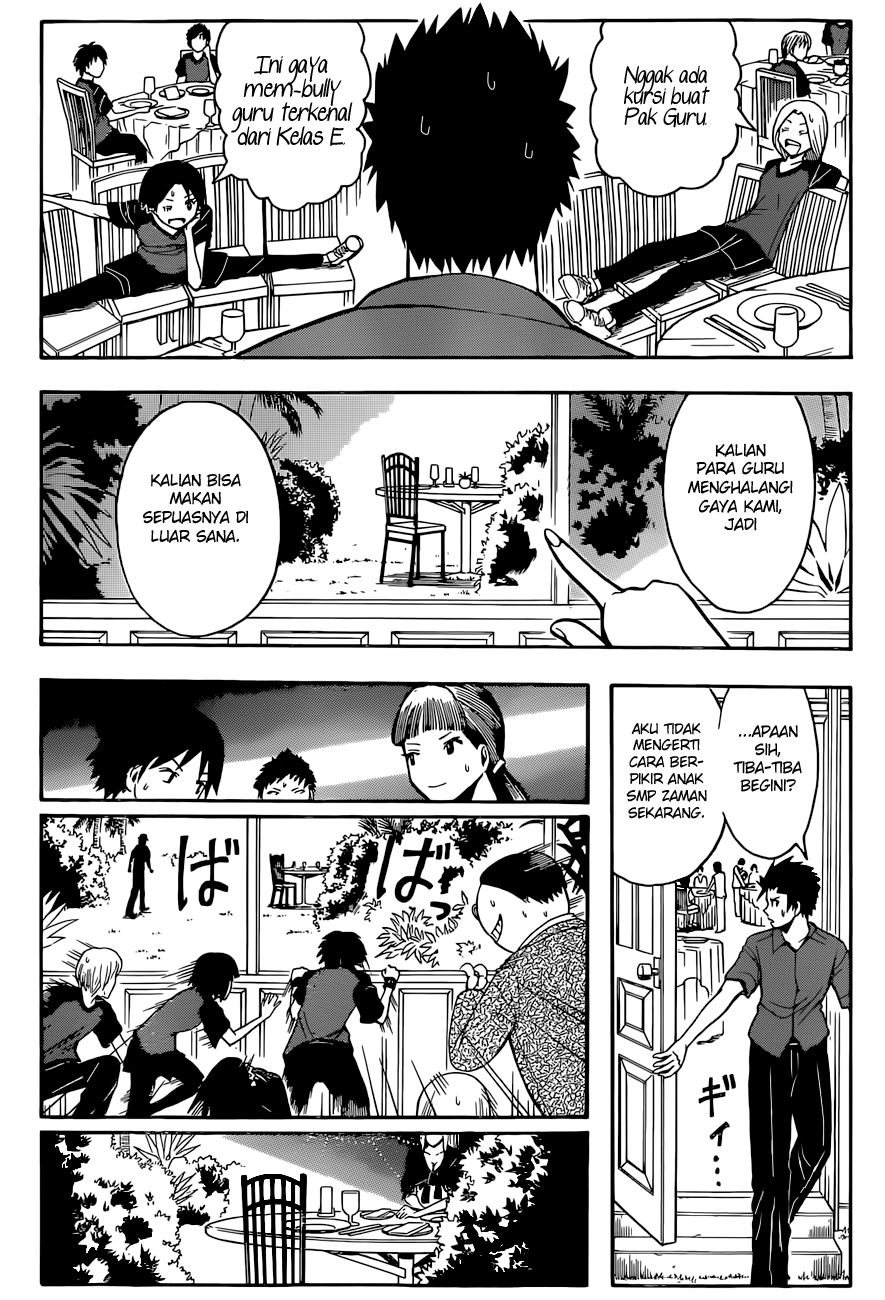 Chapter 75 - halaman 13