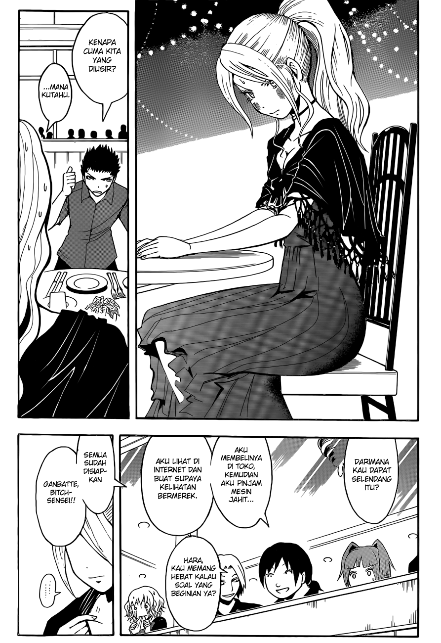 Chapter 75 - halaman 14