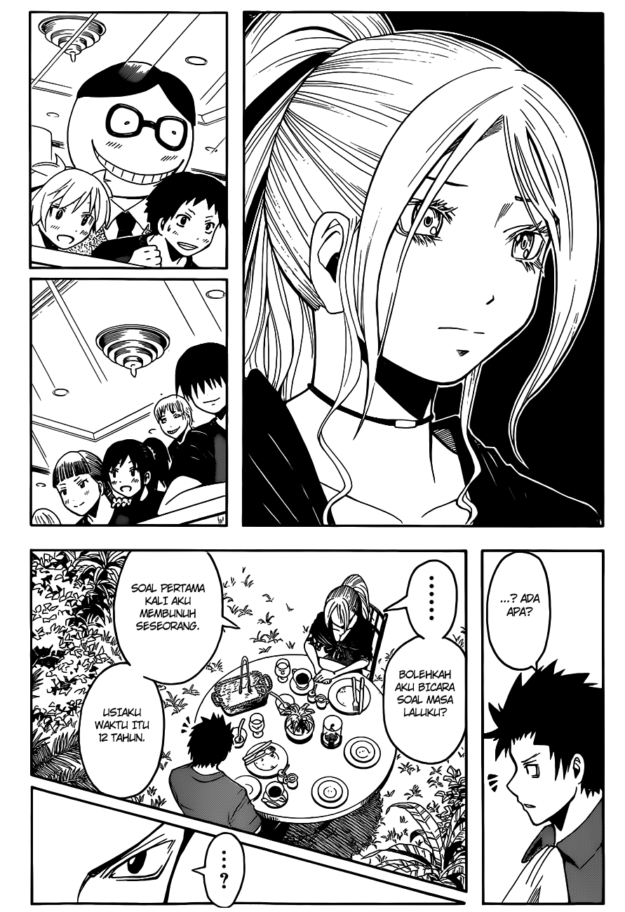 Chapter 75 - halaman 17