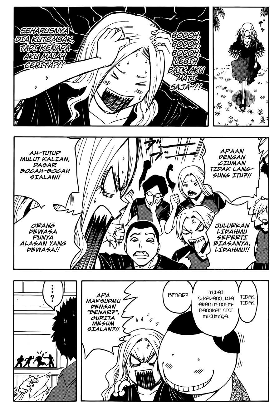 Chapter 75 - halaman 21