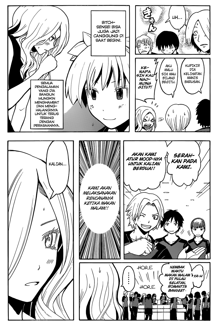 Chapter 75 - halaman 6
