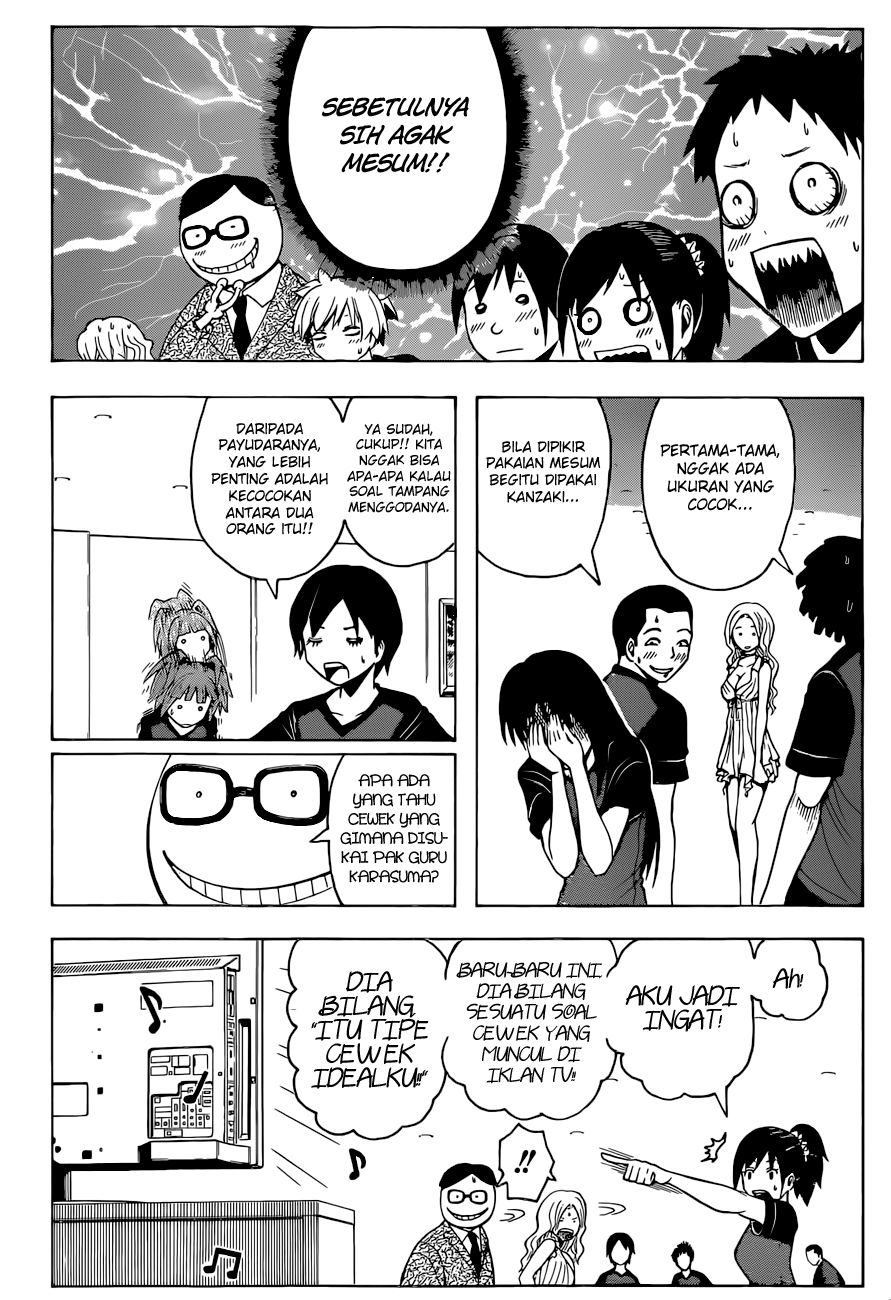Chapter 75 - halaman 9