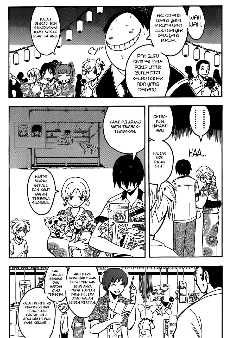 Chapter 76 - halaman 13