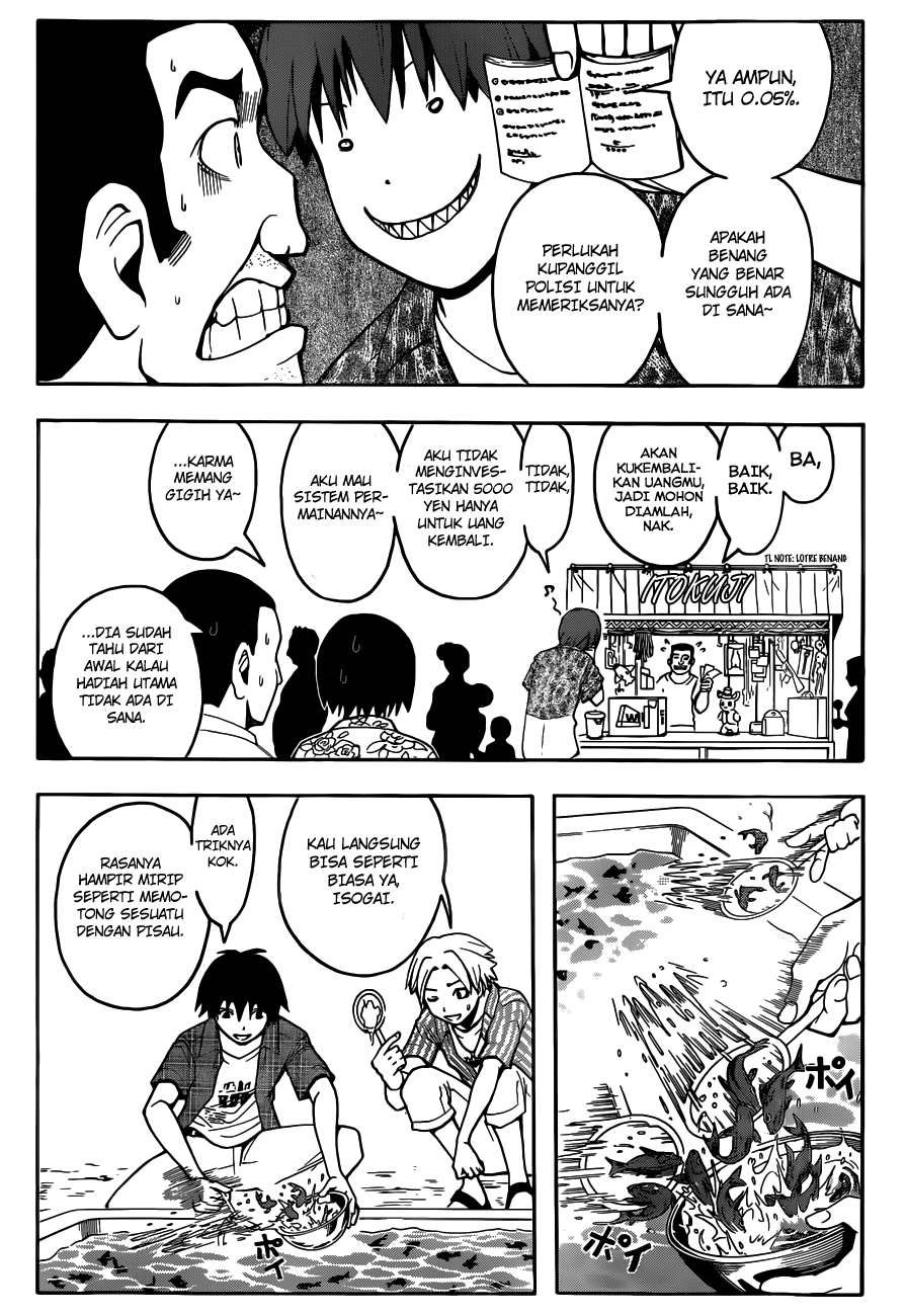 Chapter 76 - halaman 14