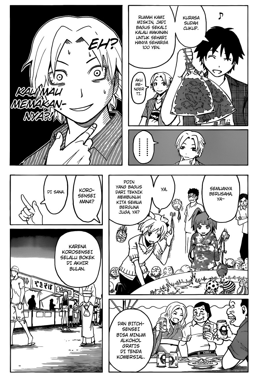 Chapter 76 - halaman 15