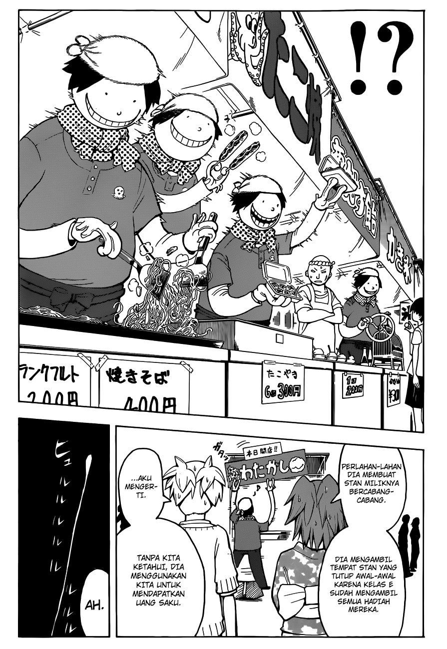 Chapter 76 - halaman 16