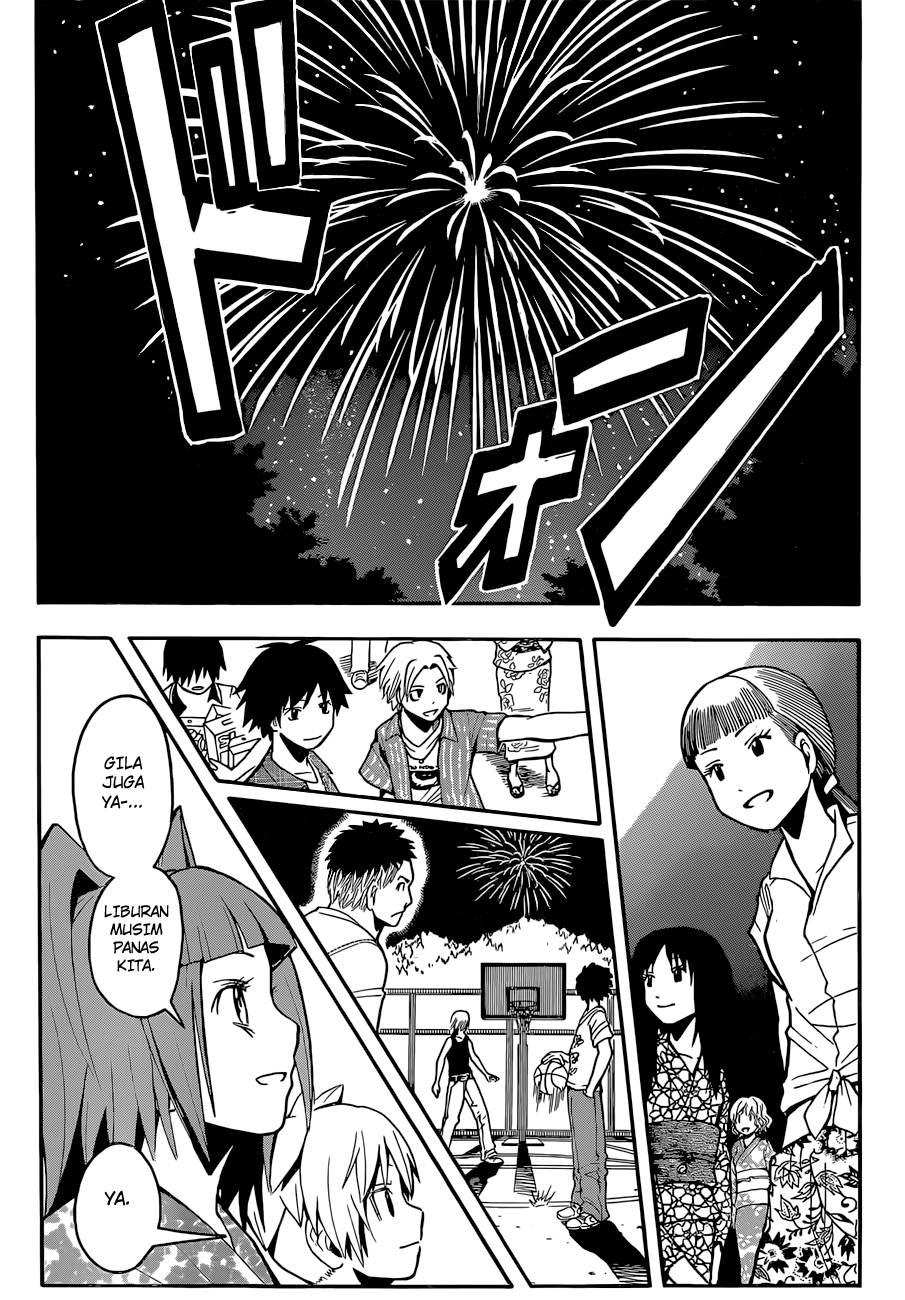 Chapter 76 - halaman 17