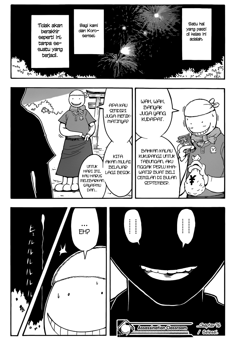 Chapter 76 - halaman 20