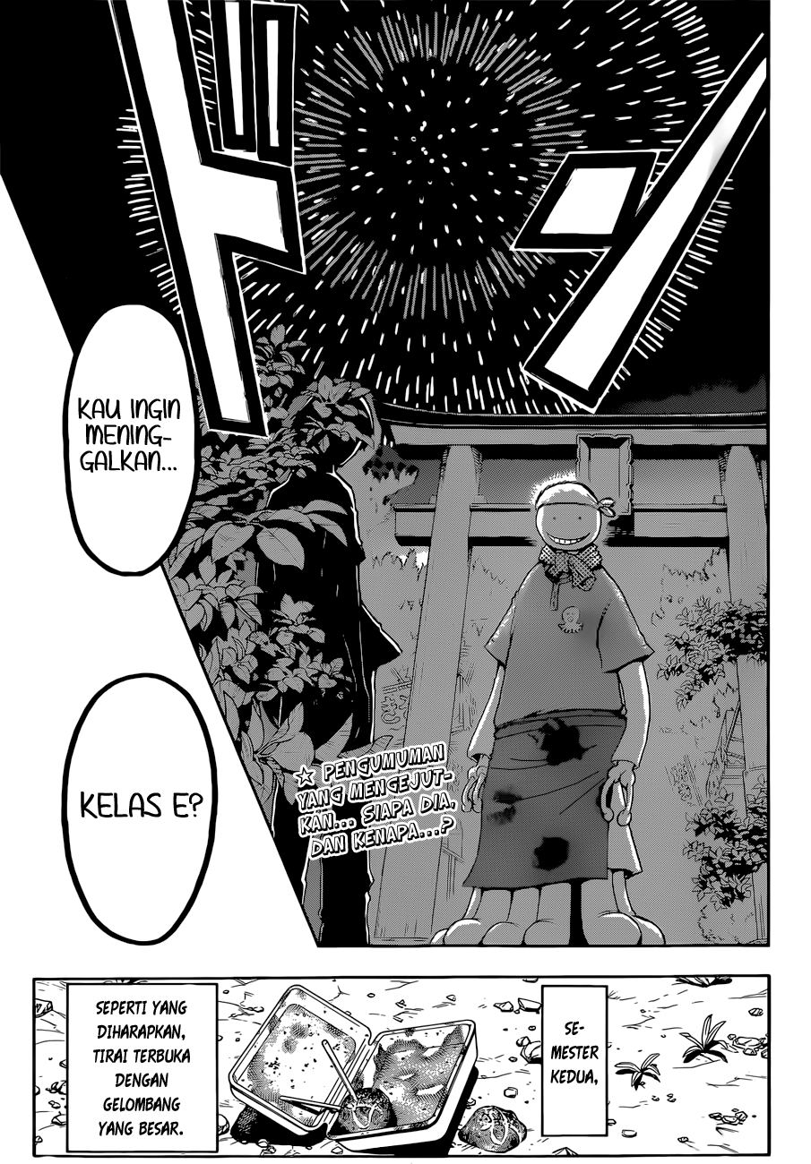 Chapter 76 - halaman 21
