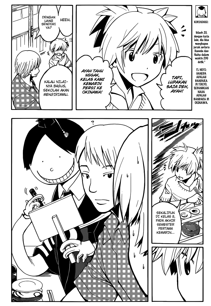 Chapter 76 - halaman 4