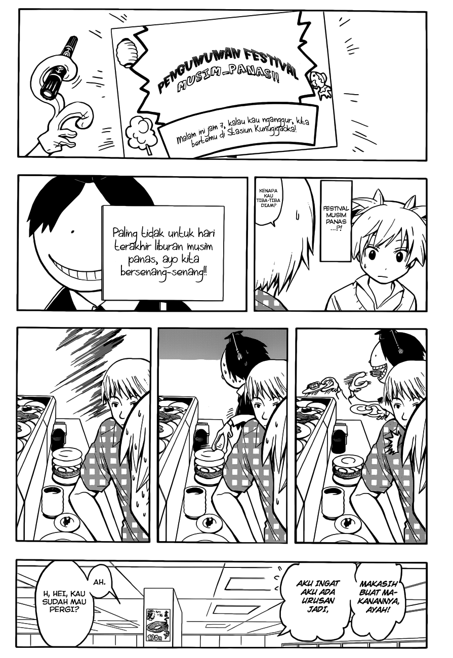 Chapter 76 - halaman 5