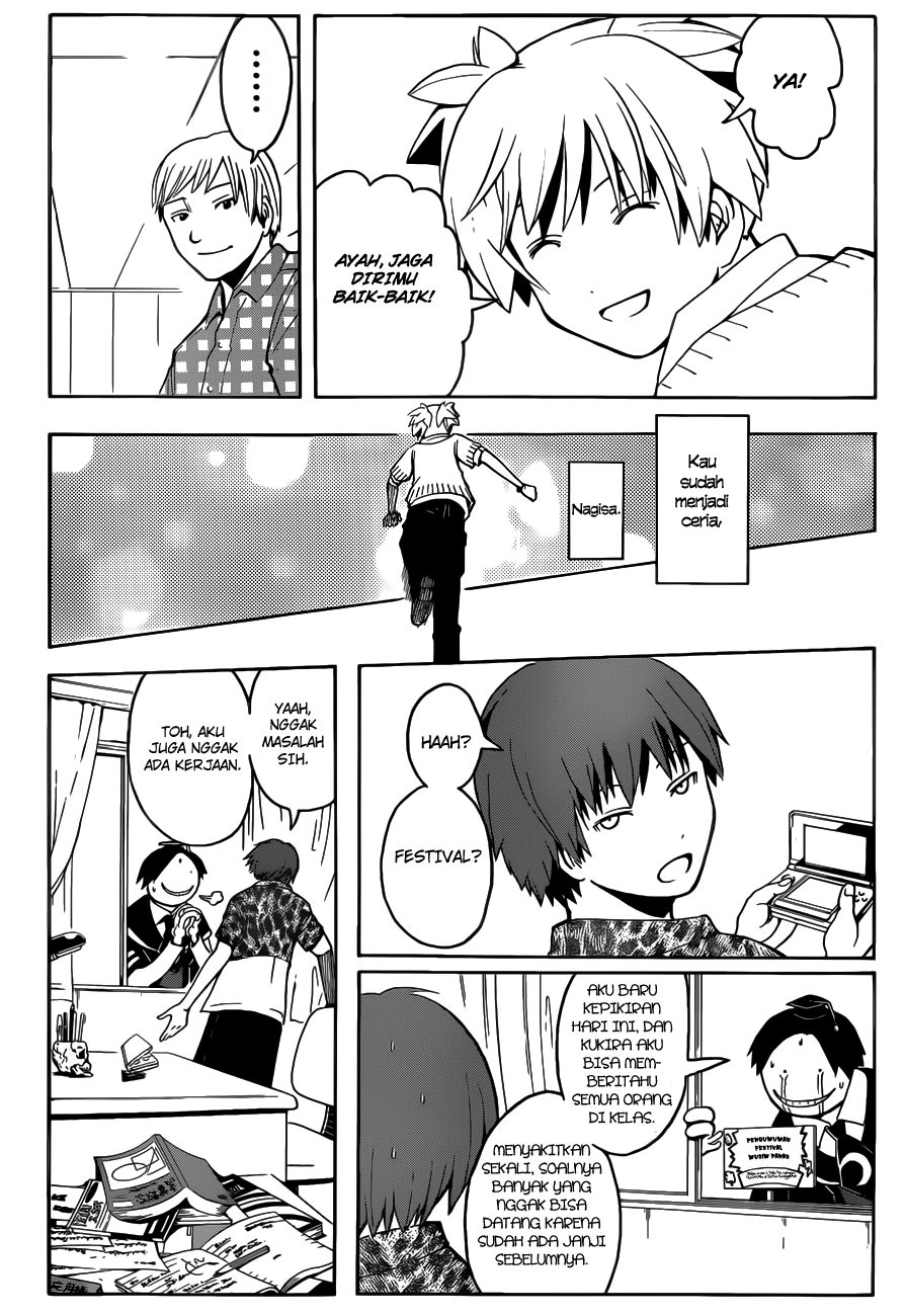 Chapter 76 - halaman 6