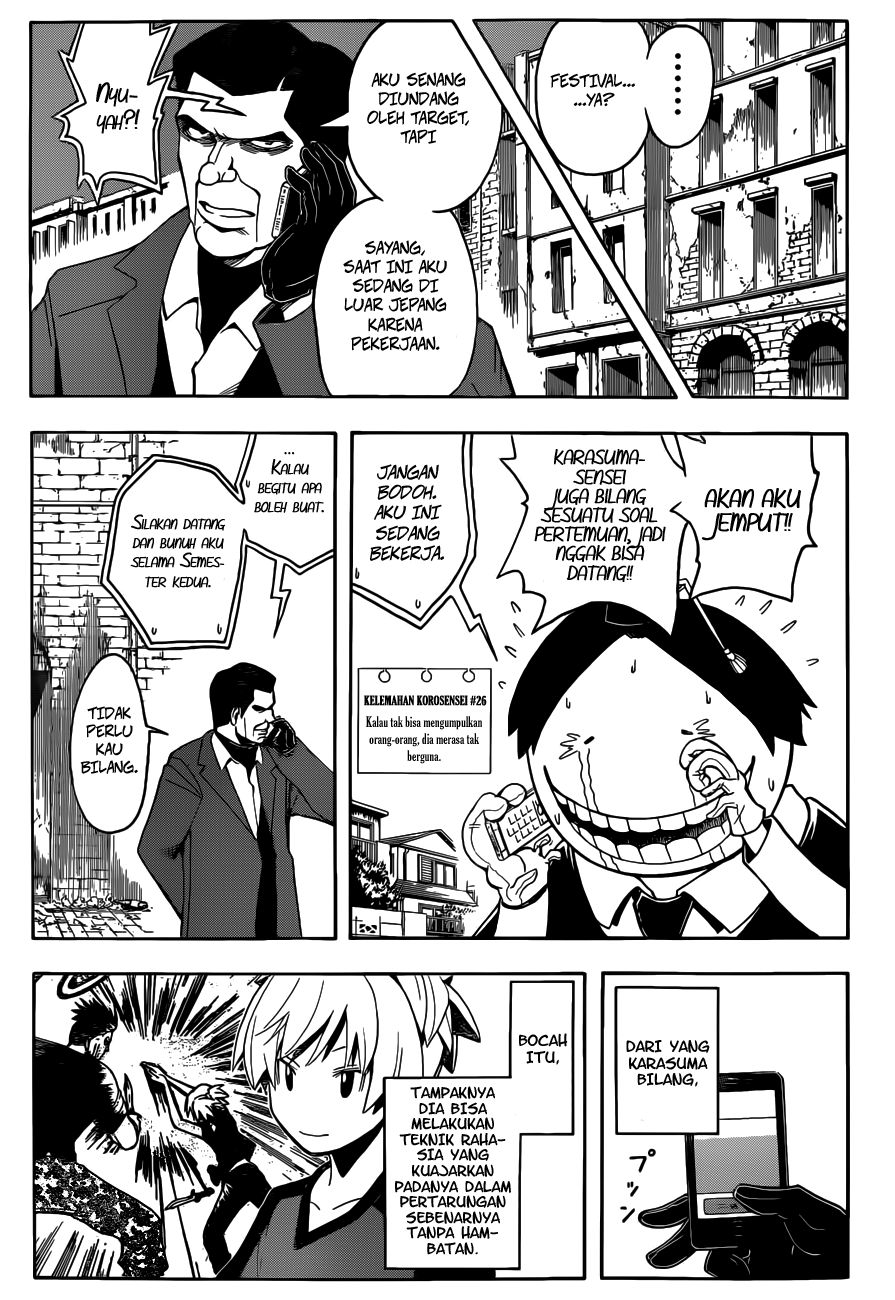 Chapter 76 - halaman 9