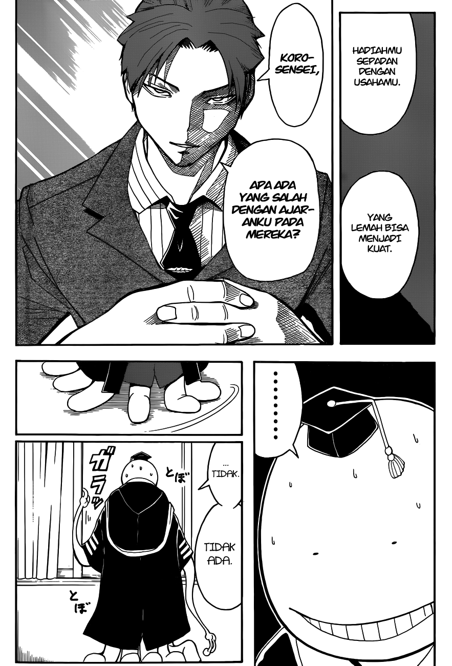 Chapter 77 - halaman 14