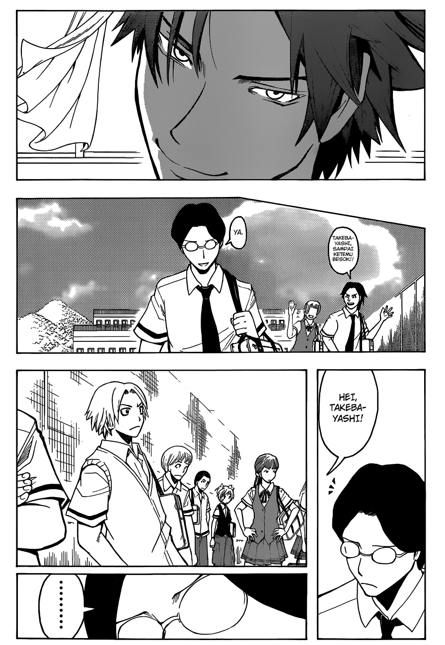 Chapter 77 - halaman 15