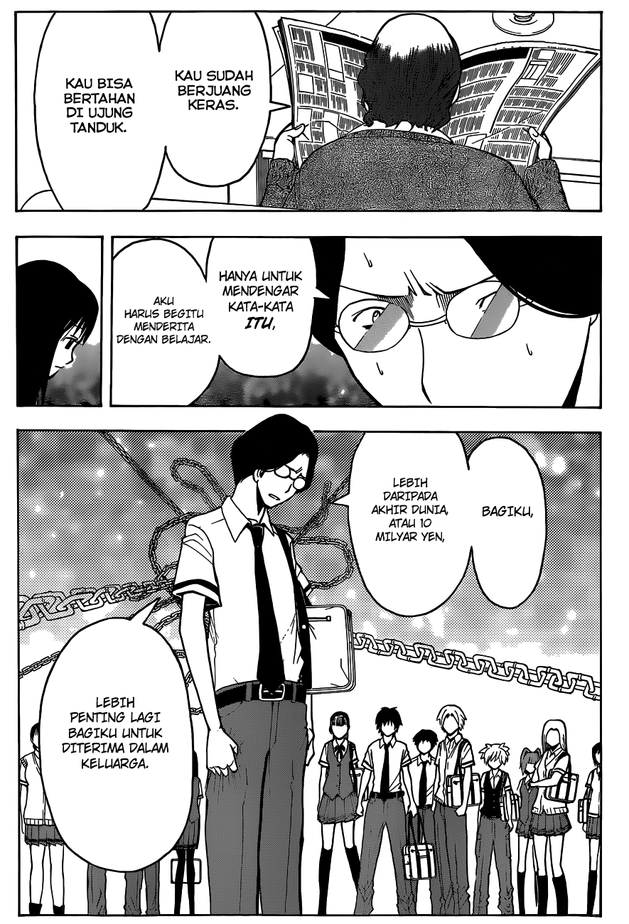 Chapter 77 - halaman 19