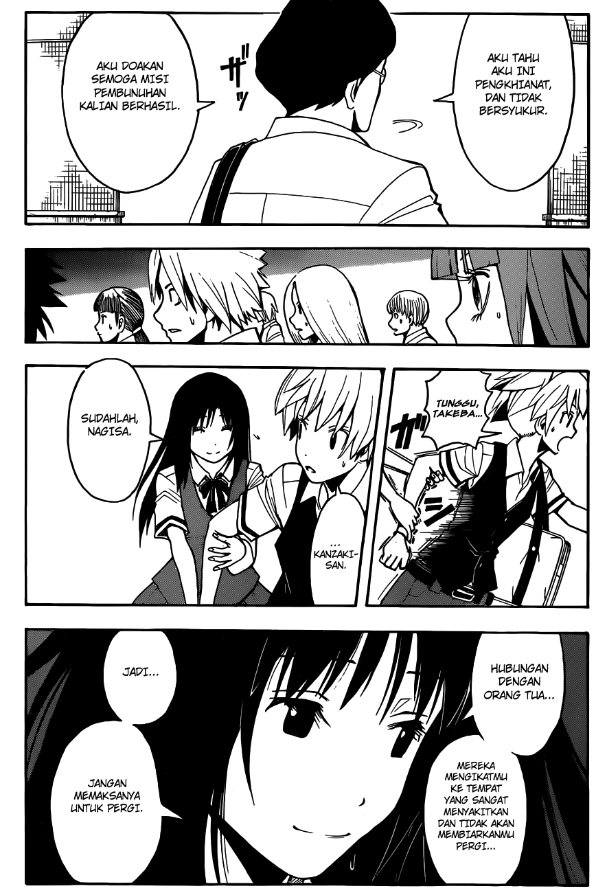 Chapter 77 - halaman 20