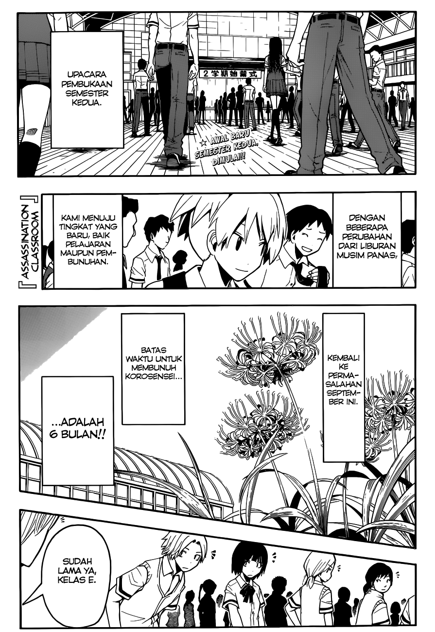 Chapter 77 - halaman 3