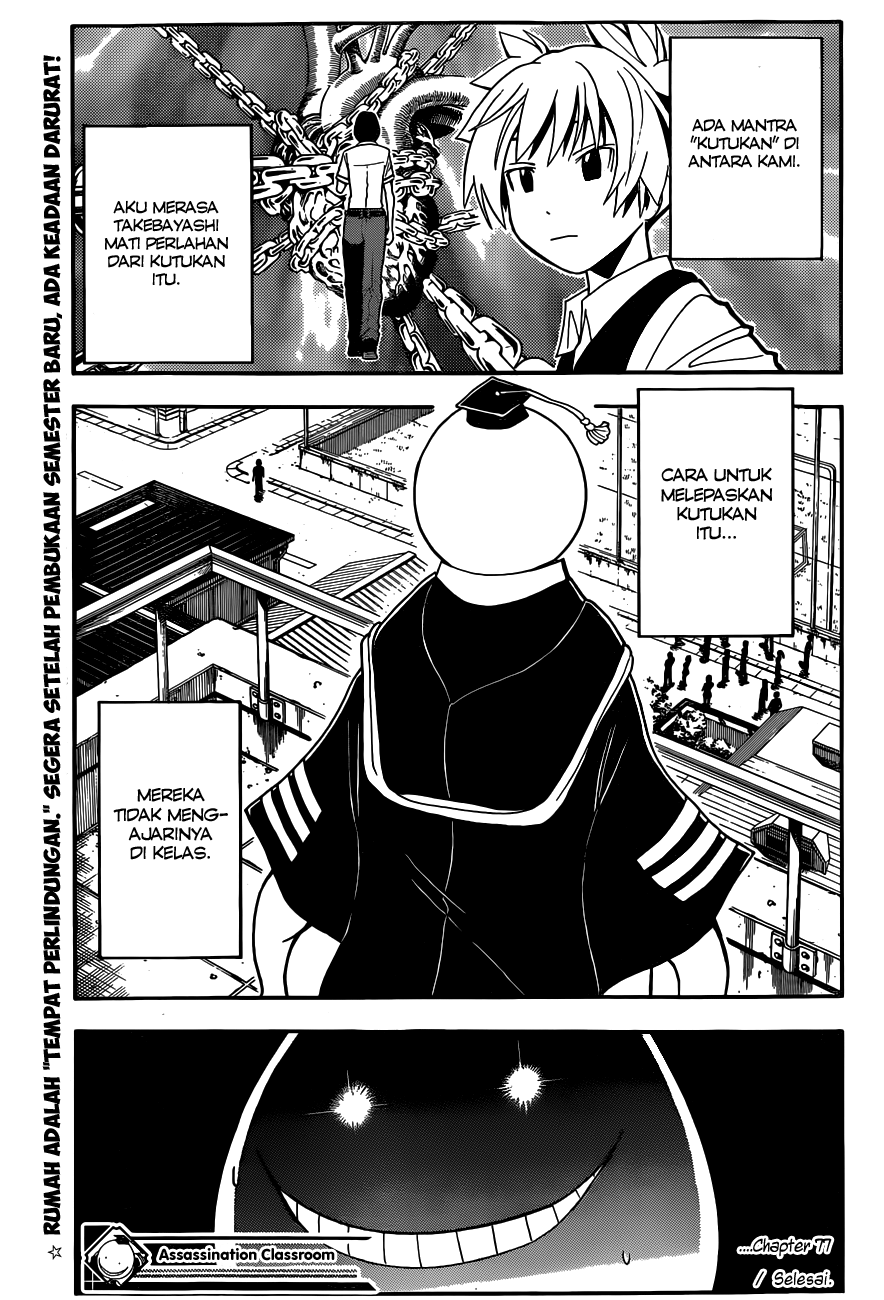 Chapter 77 - halaman 21