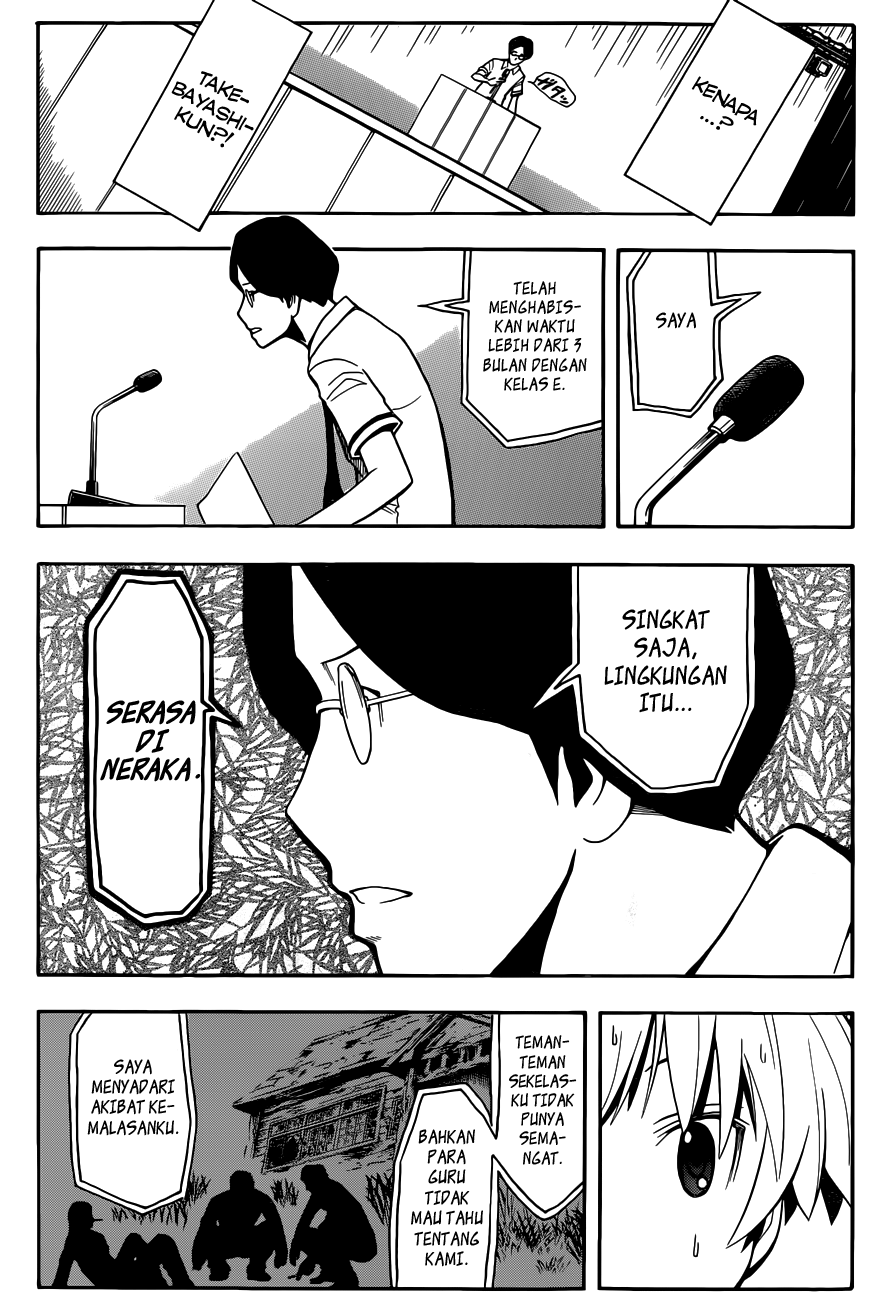 Chapter 77 - halaman 7