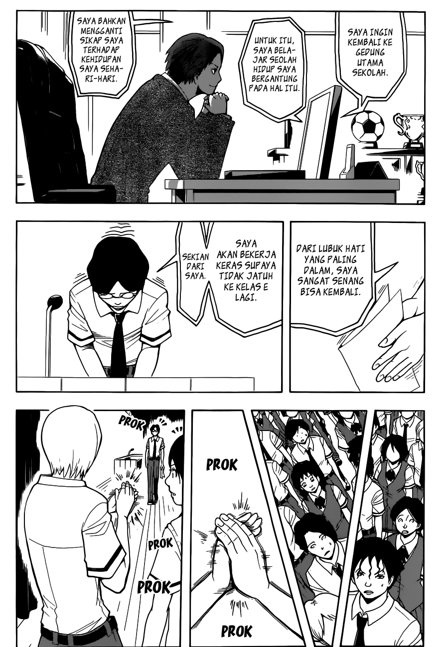 Chapter 77 - halaman 8