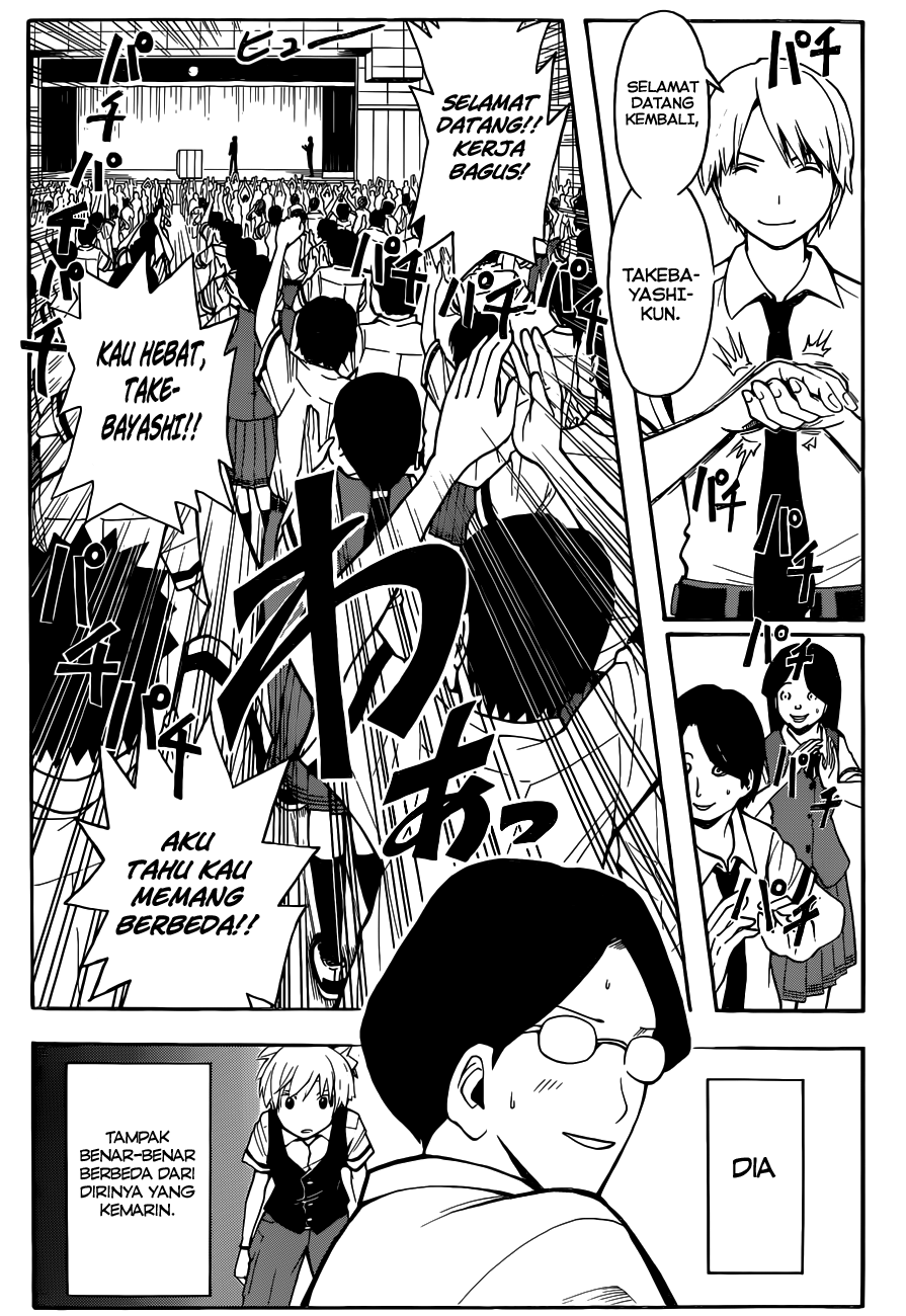 Chapter 77 - halaman 9
