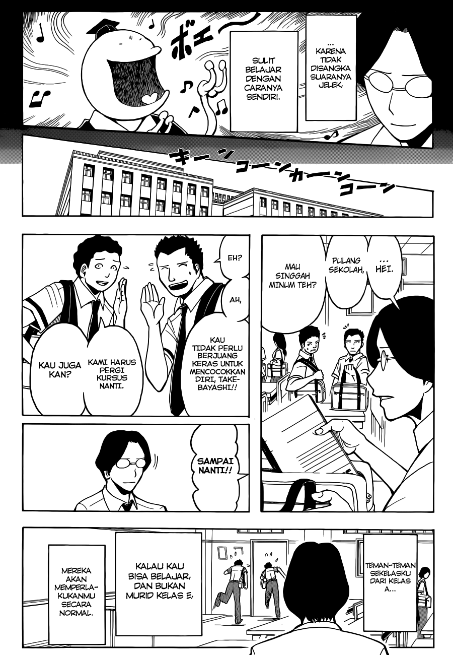 Chapter 78 - halaman 12
