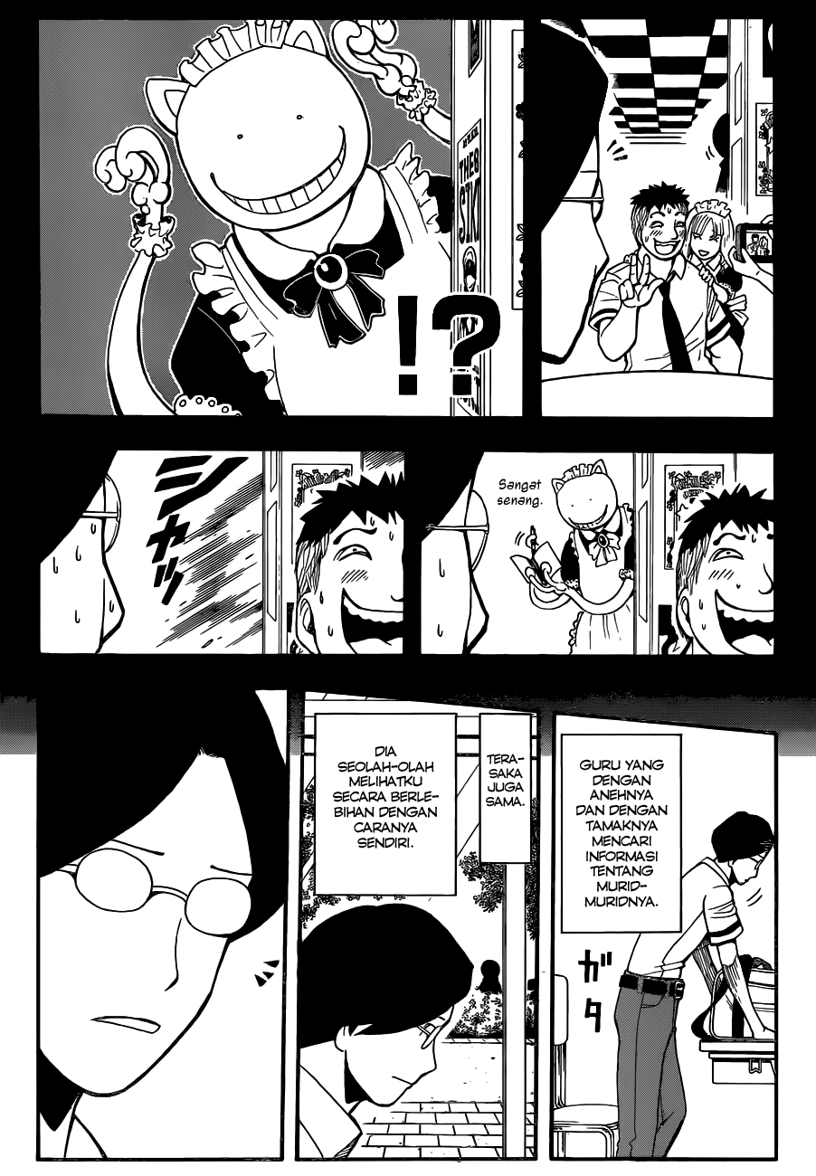 Chapter 78 - halaman 14