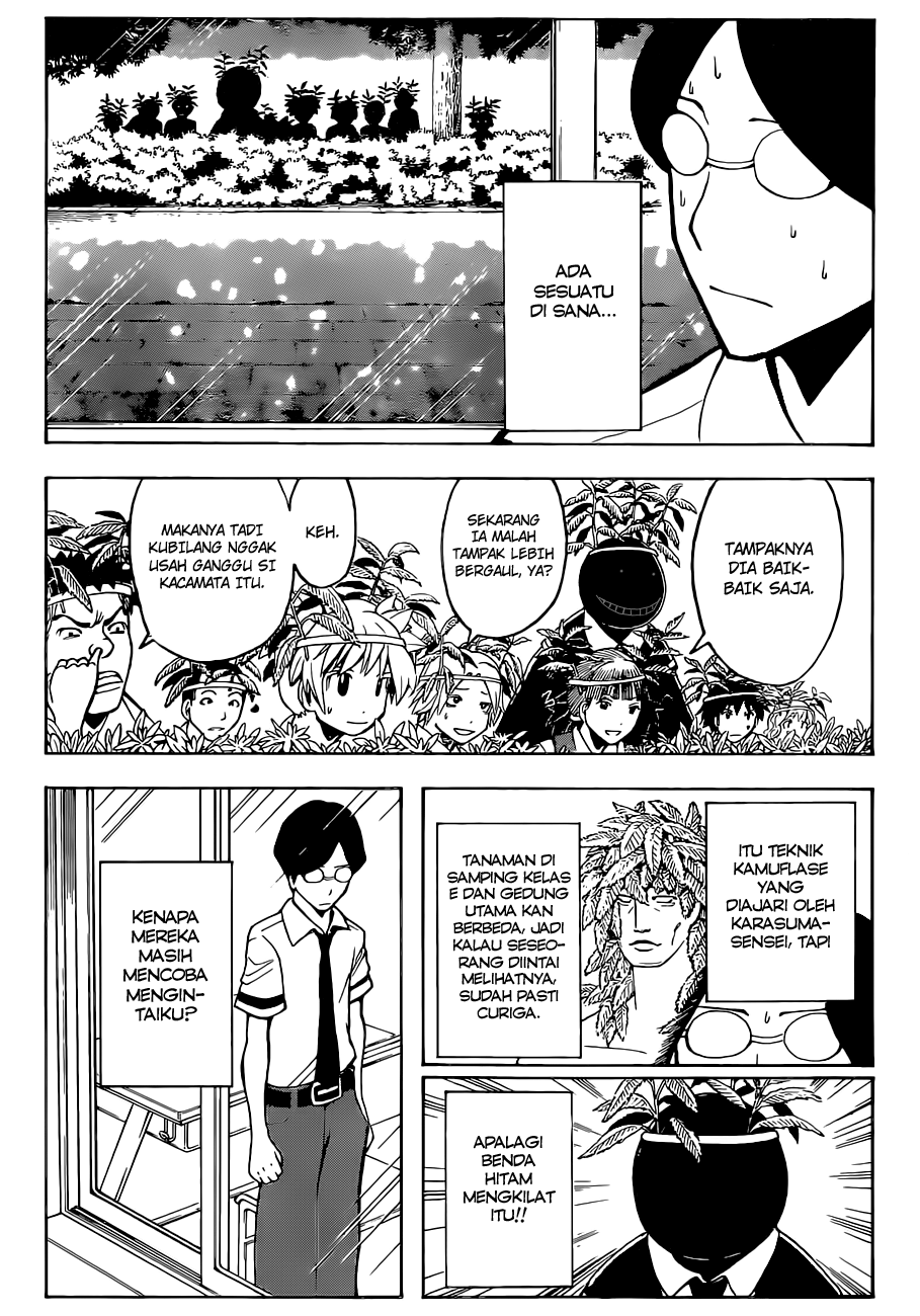 Chapter 78 - halaman 15